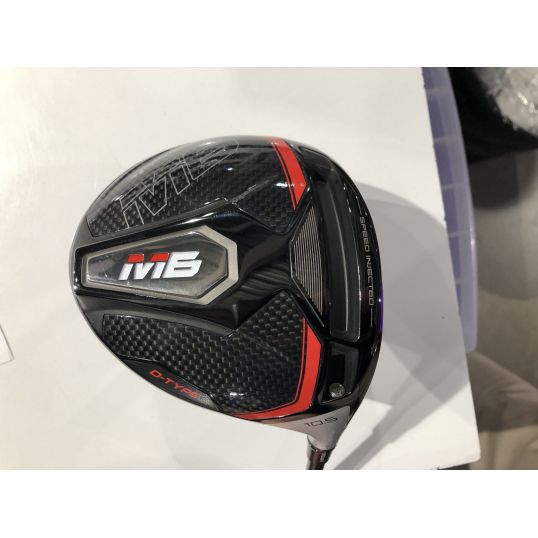 used m6 d type driver