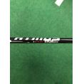M4 Rescue Right Regular Atmos Red 6 4 Hybrid-22 Degree (Used - Fair)