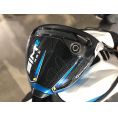 SIM 2 Max Driver CUSTOM (Custom 23285) (Used - Excellent)