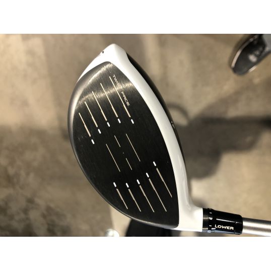 SIM 2 Max Driver CUSTOM (Custom 32218) (Ex display)
