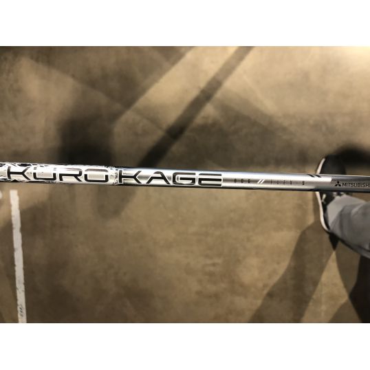 SIM 2 Max Driver CUSTOM (Custom 32218) (Ex display)