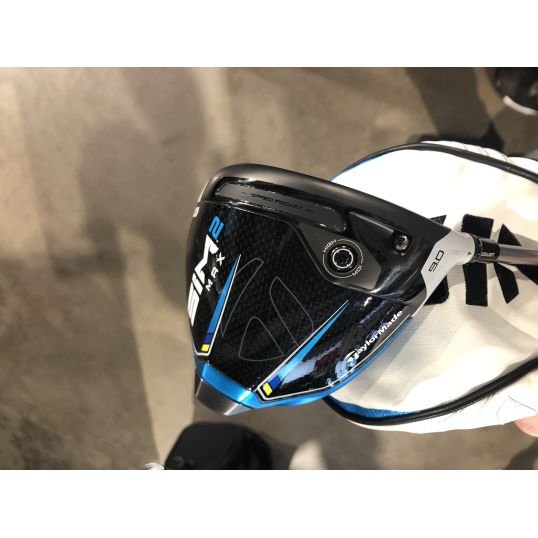 SIM 2 Max Driver CUSTOM (Custom 32218) (Ex display)
