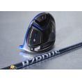 ST-Z 220 Driver Limited Edition Blue