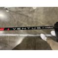 Stealth HD Driver Right 10.5 Regular Ventus Red 5 (Used - 4 Star)