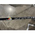 Stealth Plus Rescue Right 2 Hybrid-17 Degree Extra Stiff Project X HZRDUS Smoke Black RDX HY (Used - 5 Star)