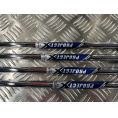 P7TW Tiger Woods Irons Right Regular Project X 5.5 7-PW (Custom 37843) (Used - 5 Star)