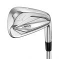 JPX 923 Forged Steel Irons