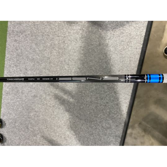TSi3 Driver CUSTOM (Custom 39740) (Used - 3 Star)