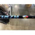 Stealth 2 Driver CUSTOM (Custom 40990) (Used - 5 Star)