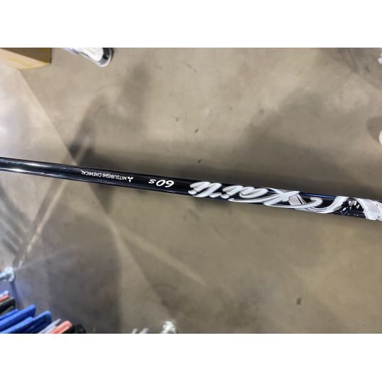 Stealth Plus Driver CUSTOM (Custom 33686) (Used - 5 Star)