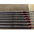 King CB Irons Steel Shafts CUSTOM (Custom _328515_284719_236946) (Used - 3 Star)